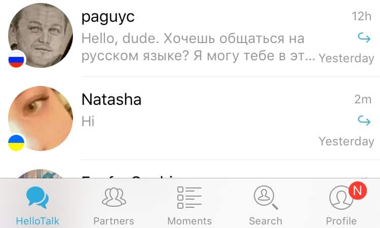 Screenshot HelloTalk